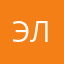 Эли1468