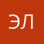 ЭлладаКР