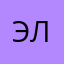Элохима