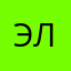 ЭльПипи