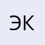 Эльвира 10 к1