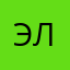Эльвирка478