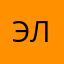 Эльдариус13891