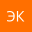 Эльдар КЛГ