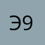 Эльдорадо 95