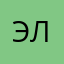 Эльзара31