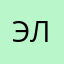 Элятихаятетка