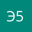 Эл 55555