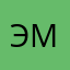 Эммсатсчви