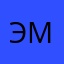 Эмпрес2