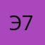 Эндрю 77777