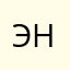 Эндрю3696