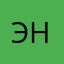ЭниДэни