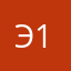 Энна 130985
