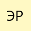 Эплу есть куда расти