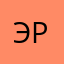 Эррчжнвэнвнжвзна