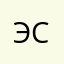 Эсмеральда77