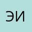 Эта игра=хрюндель!
