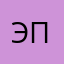 Это была моя подруга