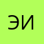 Это просто худшая игра