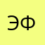 Это я называю футболом