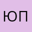 Юбочка из плюша