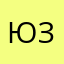 Юзер999