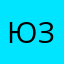 Юзер_106