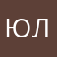 Юл@я