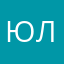 Юленька6666