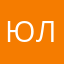 Юлетта33