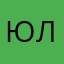 Юлианна::))