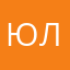 Юлианна032