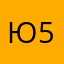 Юличка 56576755