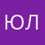Юличка1