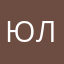 ЮлияВиник