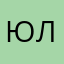 ЮлияЖур