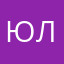 ЮлияКл128