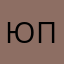 Юлия Большакова, ПНИПУ