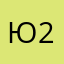 Юлия 26