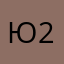 Юлия 2707