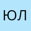 Юлия030