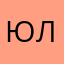 Юлия22000