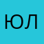 Юлия7.7