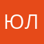 Юли030590