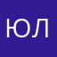 Юлька566