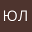 Юльсанна