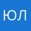 Юляка7777777777