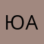 Юля Айкатова