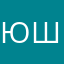 Юля Шляпник